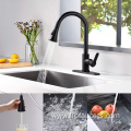 Highly Recommend Delivery Fast Magnetic Kitchen Faucet